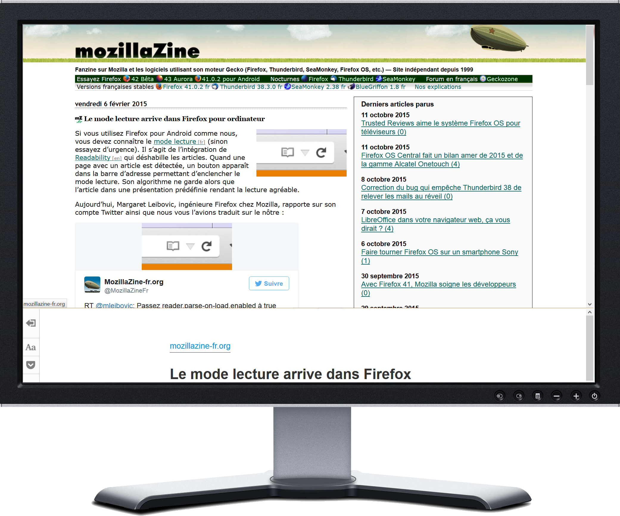 Mode lecture